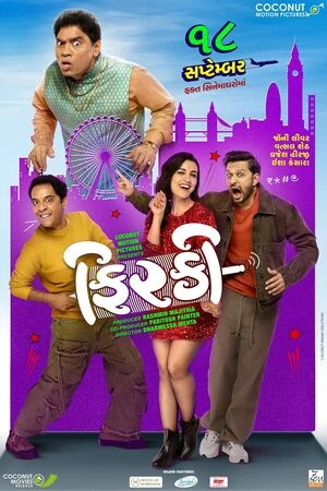 Firki 2026 Gujarati Audio HQ HDTC 720p - 480p - 1080p